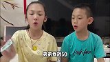 套路弟弟,你学会了吗
