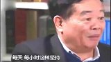 曹德旺：不要借钱给亲戚朋友，不然亲人没得做！