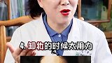 南方健康 这5个习惯，让你老20岁！你有吗？赶紧停下来！健康养生 养生