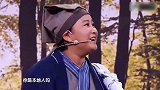 贾玲这里不是河北吗许君聪这是东北