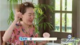 小S跟姐姐比美！大S：我一直比你漂亮有啥可比，小S气得要哭！