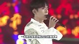 王俊凯江苏卫视跨年舞台曝光，将连唱三首歌，或将和王源同台表演