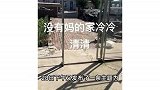 网红称婆婆吃了邻居送的蘑菇中毒，抢救4天4夜后去世，村民回应
