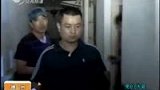 济南警方深夜检查 涉黄女子掩面躲镜头-8月7日