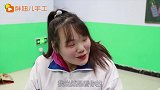 胖妞儿用无硼砂泥换同桌的零食大礼包，没想却被同桌套路，太惨了