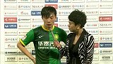 中超-13赛季-联赛-第26轮-国安张稀哲赛后采访 王大雷的扑救很精彩球队胜利很重要-花絮