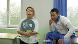老师和学生玩抢板凳游戏，满满的都是套路，整个过程太有趣了