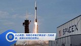 小心美国!特斯拉老板打算发射一万枚核弹,或用以实现白宫野心