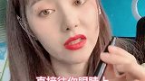 眼线印章，天底下竟然还有此等好物？！