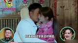 明星素颜长啥样？沈梦辰起床没洗脸，男友杜海涛吐槽：像裘千仞！