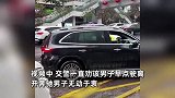 奔驰男违章停车造成交通堵塞，交警劝其驶离遭其怒吼：“你管我”