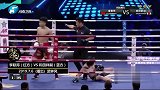 中国猛将首回合三次击倒日本拳手，KO获胜！