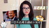 中超心声-难求一胜到三轮不败 贝尼特斯是忍住不吃棉花糖的小孩