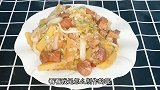 五嫂腌的酸菜能吃了，今天分享名菜猪肉炖酸菜，食材多样酸爽美味