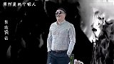 爆笑“狠人“系列，贾冰用电钻钻脚心，宋晓峰：你能有我狠？
