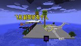我的世界变形61：还债路慢慢，非酋很坎坷，实测钻石镐能挖多远