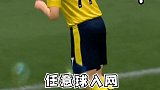 这脚任意球就得贪一点！fifa21 fifa足球 单机游戏