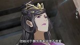 《魔道祖师》虞夫人：“魏婴这死小子到哪都是祸害”，魏无羡听到