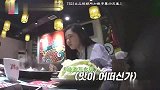 秋瓷炫直言韩国人喜欢吃辣，也很能吃辣，不料吃中国火锅被辣哭！