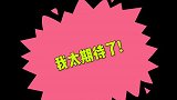 挨打千万别来找我