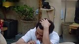 大华玩抽乌龟游戏笑坏众人，这就是好运绝缘体吧？