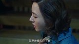 钱向利连连向白洁道歉 甚至还当面打自己耳光认罪