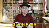 昆阳之战：刘秀3千人马，杀败王莽42万大军！真有陨石相助吗？