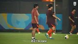 U17国足完成亚洲杯决赛赛前训练 张旭尧接受采访