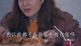 爱情or合适。你会怎么选？记得艾特ta来看