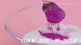 超人气的五色蛋黄酥，撩动你的秋日味蕾！