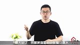 把花露水滴在创可贴上，用途真厉害，花钱都买不多，看完涨知识了