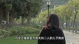 母亲帮儿买房举债超百万，儿子不认账！法院判母亲独自还