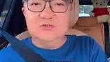 董路：苏超没有必要跟国足比 老范说话的语气可能是接受不了