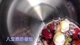 教你在家熬八宝粥，做法和配方都告诉你，营养美味，香甜可口