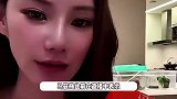 马筱梅直播疑暗示已怀孕，吃东西想吐还嗜睡，此前露面被拍小腹微隆