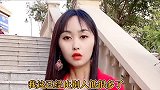 啥价都砍那