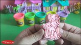 培乐多彩泥制作汪汪救援队成员阿奇，亲子互动创意diy趣味手工