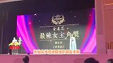 恭喜！刘亦菲获金莲花奖视后，主演的《梦华录》是年度大爆剧