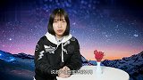 很容易被取悦的3个星座女，耳根子太软，经不住甜言蜜语的哄骗