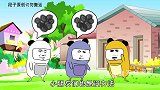 小时候大表哥自制辣条，卖得风生水起，却遭小卖部老板暗算