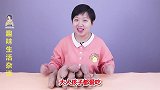 蒸红薯很多人上锅这步做错了，学会这个窍门，红薯软糯香甜又好吃