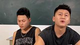 #学生 #搞笑 #回答问题