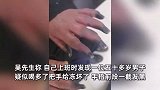 5旬男子疑喝酒后把手冻伤，手指前一截发黑，拍摄者：估计要截肢