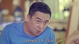 小米化悲痛为饭量，吃螃蟹的吃相，把二叔看得直撇嘴