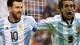 射手PK！接受乌拉圭推特挑战 阿根廷官方混剪梅西巴蒂破门瞬间