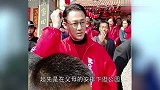 张馨月稳坐“准峰嫂”位置,已经领证,好兄弟黄宗泽表示一定到场