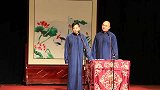 相声《戏曲漫谈》学相声还有学问，男子模仿大舌头说话