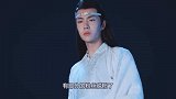 王一博被脱粉回踩发黑图，脸部表情扭曲，粉丝却觉得很可爱