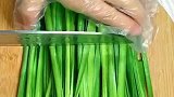 韭菜这样做你喜次吃吗明人不说暗话，但凡是爱吃韭菜的人都说好！