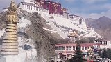 站在药王山上看着布达拉宫，心中充满了力量